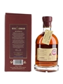 Kilchoman Am Burach Bottled 2020 70cl / 46%