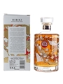 Hibiki Japanese Harmony Botled 2018 - 30th Anniversary Limited Edition 70cl / 43%