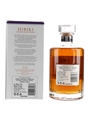 Hibiki Japanese Harmony Master's Select  70cl / 43%