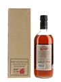 Karuizawa Spirit Of Asama  70cl / 55%