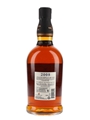 Foursquare 2008 12 Year Old Single Blended Rum Bottled 2020 - Exceptional Cask Selection Mark XIII 70cl / 60%