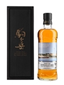 Mars Komagatake 2015 Single Cask No.BT2068 Bottled 2021 70cl / 61%