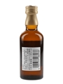 Yamazaki 12 Year Old Suntory 5cl / 43%
