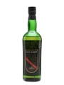 Glen Flagler Rare All Malt Bottled 1970s 75cl / 40%