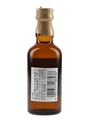 Yamazaki 12 Year Old Suntory 5cl / 43%