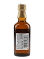 Yamazaki 12 Year Old Suntory 5cl / 43%