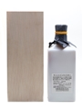 Sun Shine 20 Year Old Extra Special Wakatsuru Distillery 72cl / 59%