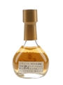 Nikka Super Rare Old Bottled 1980s 2cl / 43%