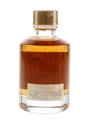 Suntory Hibiki Bottled 1990s 5cl / 43%