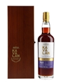 Kavalan Solist Moscatel Distilled 2015, Bottled 2021 70cl / 57.1%