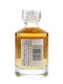 Hibiki 17 Year Old  5cl / 43%
