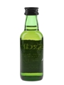 Ardbeg 17 Year Old Bottled 1990s 5cl / 40%
