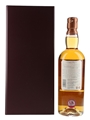 Rosebank 21 Year Old Rosebank Roses Edition IV - Grace 70cl / 52.6%