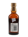 Yamazaki 12 Year Old Suntory 5cl / 43%