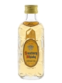 Suntory Kakubin Bottled 1990s 5cl / 40%
