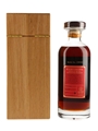 Karuizawa 38 Year Old Cask #7582 Ruby Geisha - Elixir Distillers 70cl / 54.1%
