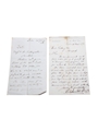 Miscellaneous Champagne and Spirits Correspondence, Purchase Receipts & Invoices, Dated 1859 - 1906 William Pulling & Co. Dated 1859-1906