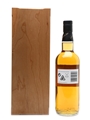 Ladyburn 1973 Single Cask Bottle No.1 - 27 Year Old 70cl / 50.4%