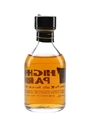 Highland Park 12 Year Old Bottled 1980s 10cl / 40%