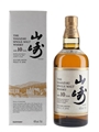 Yamazaki 10 Year Old Bottled 2000s 70cl / 40%