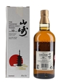 Yamazaki 10 Year Old Bottled 2000s 70cl / 40%