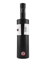 Chase Espresso Vodka Limited Edition 70cl / 40%