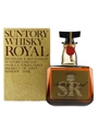 Suntory Royal SR Bottled 1980s 75cl / 43%