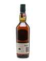 Lagavulin 16 Year Old Bottled Early 1990s - White Horse Distillers 70cl / 43%