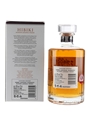 Hibiki Japanese Harmony  70cl / 43%