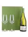 Cloudy Bay Sauvignon Blanc 2022 Riedel Glass Presentation Set 75cl / 13.5%
