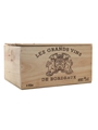 Chateau Haut Pommarede 2014 Graves 6 x 75cl / 13%