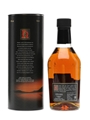 Highland Park 12 Years Old 70cl 