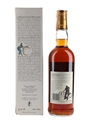 Macallan 12 Year Old Bottled 1980s-1990s - Giovinetti 75cl / 43%
