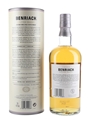 Benriach Malting Season First Edition Bottled 2021 70cl / 48.7%