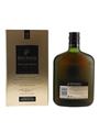 Remy Martin Cellar No.16 Bottled 2016 - Prime Cellar Selection 50cl / 40%