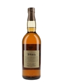 Suntory Kioke Shikomi 1981  75cl / 43%