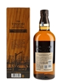Yamazaki Limited Edition 2022  70cl / 43%