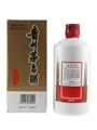 Kweichow Moutai 2018 Baijiu 50cl / 53%