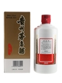 Kweichow Moutai 2018 Baijiu 50cl / 53%