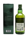 Hakushu Distiller's Reserve 70cl / 43%