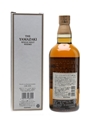 Yamazaki 10 Year Old 70cl / 40%