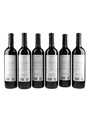Carmelita Vista Malbec 2015 Mendoza 6 x 75cl / 14.2%