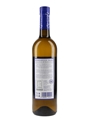 Bar 44 Manzanilla En Rama Bodegas Baron 75cl / 15%