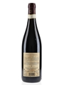 Tommasi 2016 Amarone Della Valpolicella Classico  75cl / 15%