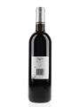 Chateau De Gaillat 1996  75cl / 12.5%
