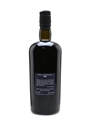 Port Mourant 1975 Old Demerara Rum 33 Year Old - Velier 70cl / 56.7%
