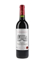 Chateau Vieux Rivallon 2004 Saint Emilion Grand Cru 75cl / 12.5%