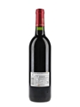 Chateau Vieux Rivallon 2004 Saint Emilion Grand Cru 75cl / 12.5%