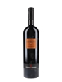 Sondraia 2010 - Poggio Al Tesoro Bolgheri Superiore 75cl / 14.5%