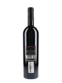 Sondraia 2010 - Poggio Al Tesoro Bolgheri Superiore 75cl / 14.5%
